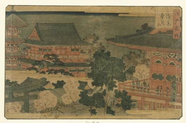 De Kinryuzan Tempel Te Asakusa Asakusa Kinryuzan Pod m de p aazen in edo Edo meisho