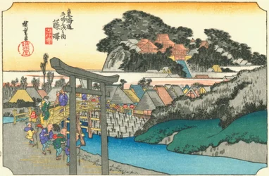Fujisawa