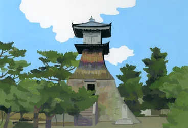 Toto místo je Kotohira of Japan 2016,