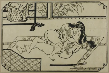 List z alba shunga