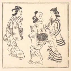 List z knihy nazvané: Wakoku Hiaku-jo: Sto japonských žen