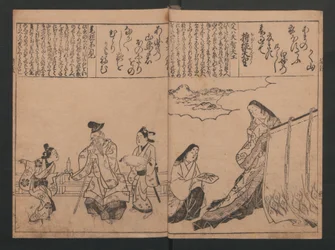 Portréty pro sto básní o stu básnících (Sugata-e hyakunin isshu)