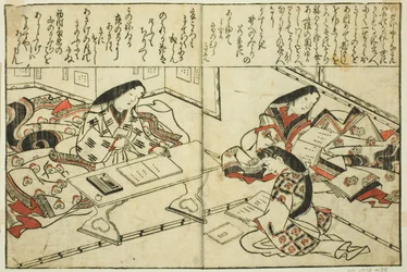 Sei Shonagon, z ilustrované knihy „Sbírka obrázků krásek (Bijin e-zukushi)“