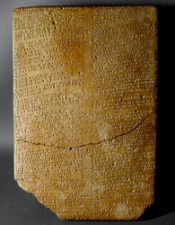 Chetitská civilizace: klínopisná tabulka přepisující rituál Amihatny, velekněze božského Ishara, z místa Hattusa (dnešní Bogazkoi) 1650-1200 př.nl. Istanbulské archeologické muzeum