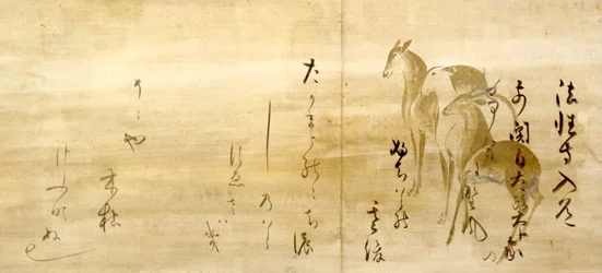 CALLIGRAPHY OF BEMS from the Shin Kokin-wakashu on Paper Decorated with Deer