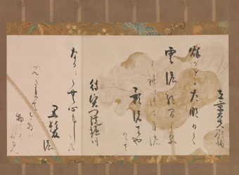 Dvě básně ze sta básní sta básníků Ogura hyakunin isshu, ca. 1615-20.