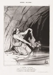 Dějiny starověku: Pl. 22, Achilleův křest
