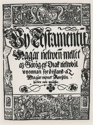 Nový zákon vytištěný v maďarštině, John Sylvestre, v Sarvar-Ujsziget, 1541