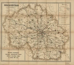 Také ukazuje místní administrativní rozdělení (uyezds a volosts). Ve starém pravopise v ruštině. Dostupné také prostřednictvím webové stránky Library of Congress jako rastrový obrázek. Kopie LC nedokonalá: Opotřebená, natržená na levém okraji, odstraněna z
