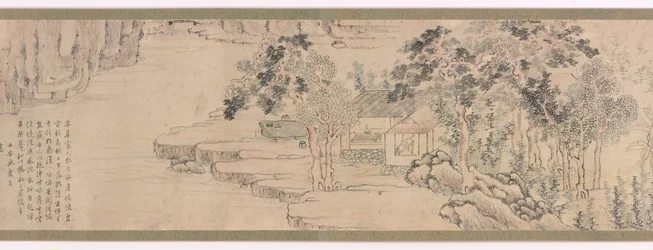 Učenec na odpočinku, asi 1750 (tuš a světlá barva na papíře)