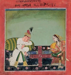 Folio z "Tandan" Ragamala: Ragaputra Chandrakaya z Malkosy, kolem roku 1700