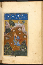 Přidat. 16880, f.49v, Shahji putuje a hledá svou milovanou Mahji, jejíž obraz je zakořeněn v jeho srdci, Hand A, Bijapur