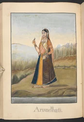 Arundhati, manželka Vašíšthy