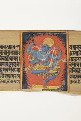 Tančící Heruka, cca 1150-1200 (neprůhledné wc a inkoust na palmovém listu)
