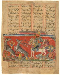 Folio from a Khamsa (Quintet) od Amira Khusrawa Dihlaviho; verso: Bahram Gur ve vzteku; Indie, období sultanátu, cca 1450 nebo starší (neprůhledný akvarel a inkoust na papíře)