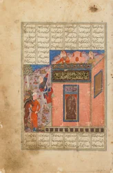 Folio from a Shahnama (Book of Kings) od Firdawsiho († 1020); recto: Zal Climbs to Reach Rudaba, možná Indie, polovina 15. století (neprůhledný akvarel, inkoust a zlato na papíře)