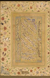 Folio z alba Late Shahjahan (Báseň od Amira Shahiho) Indie, dynastie Mughalů (neprůhledný akvarel, inkoust a zlato na papíře)
