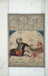Jezdec pronásleduje leogriffa, cca 1450 (neprůhledné wc na papíře)