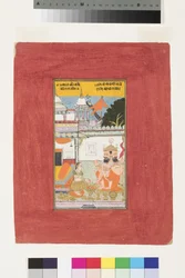 Kambhavati Ragini z Malkos, kolem 1670 (neprůhledné wc a zlato na papíře)