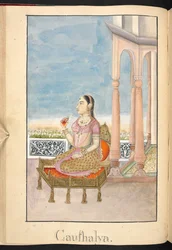 Kausalya, matka Rámy