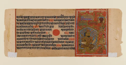 List z rozptýleného džinistického rukopisu Kalakáčarya-katha, kolem 1450-1475 (neprůhledné wc a zlato na papíře)