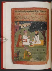 MS Panj B 40, f.28v, Guru Nanak s Matou Triptou a Mehtou Kalu po jeho návratu z jeho 