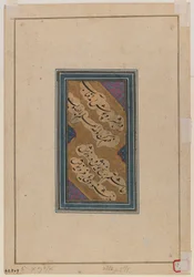 Miniatura (verze 375849)