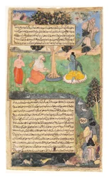 Raja Drupada prosí Šivu, aby mu udělil požehnání, 1616 (neprůhledné wc a zlato na papíře)