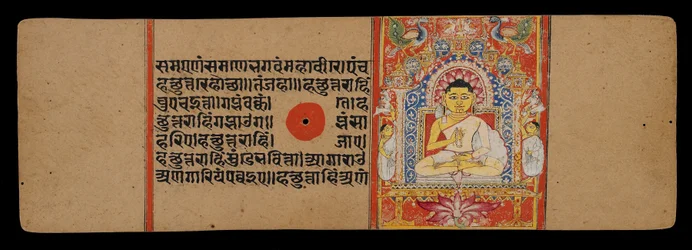 Jina nebo Mahavira jako Guru, 1411