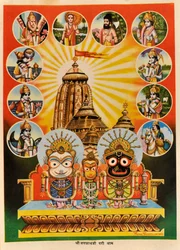 Chrám Jagannath, Puri, Orissa