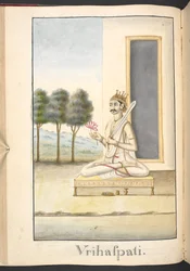 Mudrc Brihaspati