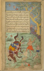 Vol.2 fol.226 Angada zasáhne démona Narantaka (neprůhledný akvarel, inkoust a zlato na papíře)
