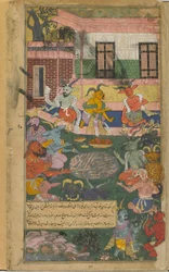 Vol.2 fol.246 Indrajita nabízí oběti k zajištění vítězství nad Rámou a Laksmanou (neprůhledný akvarel, inkoust a zlato na papíře)