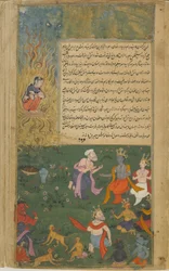 Vol.2 fol.277 Sita podstupuje zkoušku ohněm, aby dokázala svou ctnost (neprůhledný akvarel, inkoust a zlato na papíře)