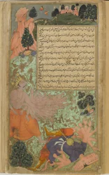 Vol.2 fol.301 Arjuna porazí Rávanu svým palcátem a postupuje, aby ho zajal svými tisíci pažemi (neprůhledný akvarel, inkoust a zlato na papíře)