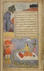 Vol.2 fol.313 Rávana hovoří s Mahajambunadou, který je obklopený ohnivým kruhem a účastní se ho Lakshmi (neprůhledný akvarel, inkoust a zlato na papíře)