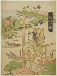 Ayase no Yudokoro, z Teseries ``Bokusui Hakkei