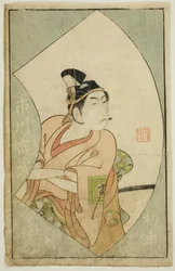 Herec Ichikawa Raizo II, z "Obrázkové knihy divadelních fanoušků (Ehon Butai Ogi)"