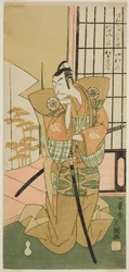 Tea and r. Ogi Matsumoto Dobrý jako asistent akity Te Pay Neměnný stroj Hanaei 8, Perfor med At Te Nakamura Ter Member Te Event Mon th, 1769