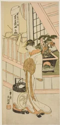 Kurtizána Handayu z Nakaomiya House of Pleasure, ze série "Fuji-bumi (složené milostné dopisy)"