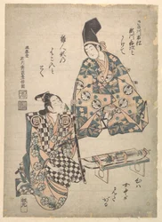 Herec Segawa Kichiji jako mladý syn daimyóa a Sanogawa Ichimatsu jako samurajský sluha