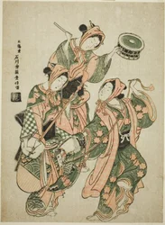 Hobby Horse Dance (harugoma odori)
