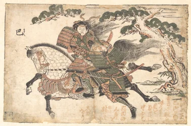 Tomoe Gozen zabíjí Uchidu Sabura Ieyoshiho v bitvě u Awazu no Hara