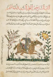 Ad 18866 F.125 Cavalry Charge z 