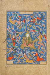 Folio from a Haft Awrang (Seven Thrones) od Jami († 1492) pravděpodobně Mashad, Khurasan, Írán, Safavid Period, 1556-65 (neprůhledný akvarel, inkoust a zlato na papíře
