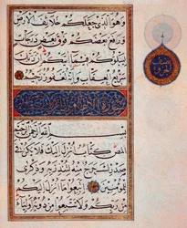 Islám: iluminovaná stránka s textem v arb z Koránu ze 14. století. Muzeum Topkapi, Istanbul, Turecko