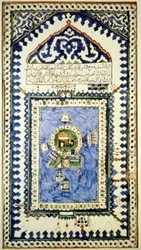 Mapa Mekky - keramika, Istanbulské muzeum muslimského umění