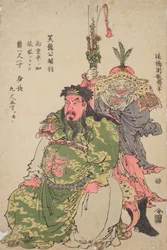 Čínský válečník Guan-yu