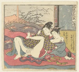Mladý zamilovaný pár. Dvanáct pohledů na vytříbené Edo (název série). Furyu Edo junikei (název série na objektu)