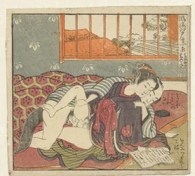 Čtoucí zamilovaný pár. Dvanáct pohledů na vytříbené Edo (název série). Fūryū Edo jūnikei (název série na díle)